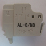 AL Контакт аварийного сигнализации для серии NM8(S) (CHINT)